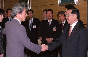 Vietnam premier Khai meets Koizumi